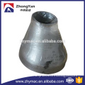 ASME B16.9 stainless steel pipe reducing fitting